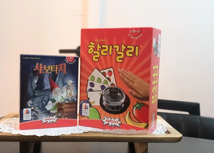 에어리 잠실 아파트